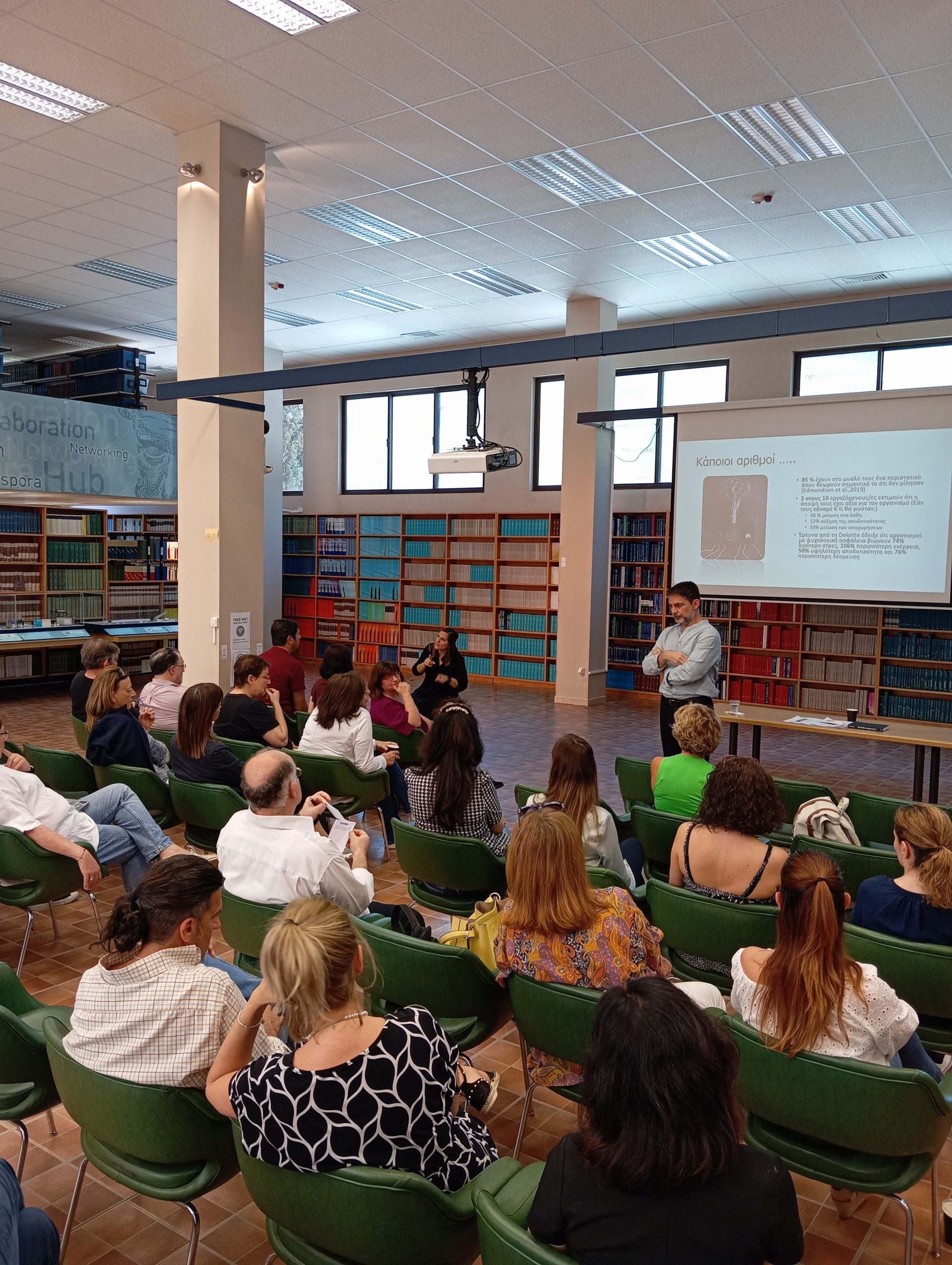 advisory_board_member_image