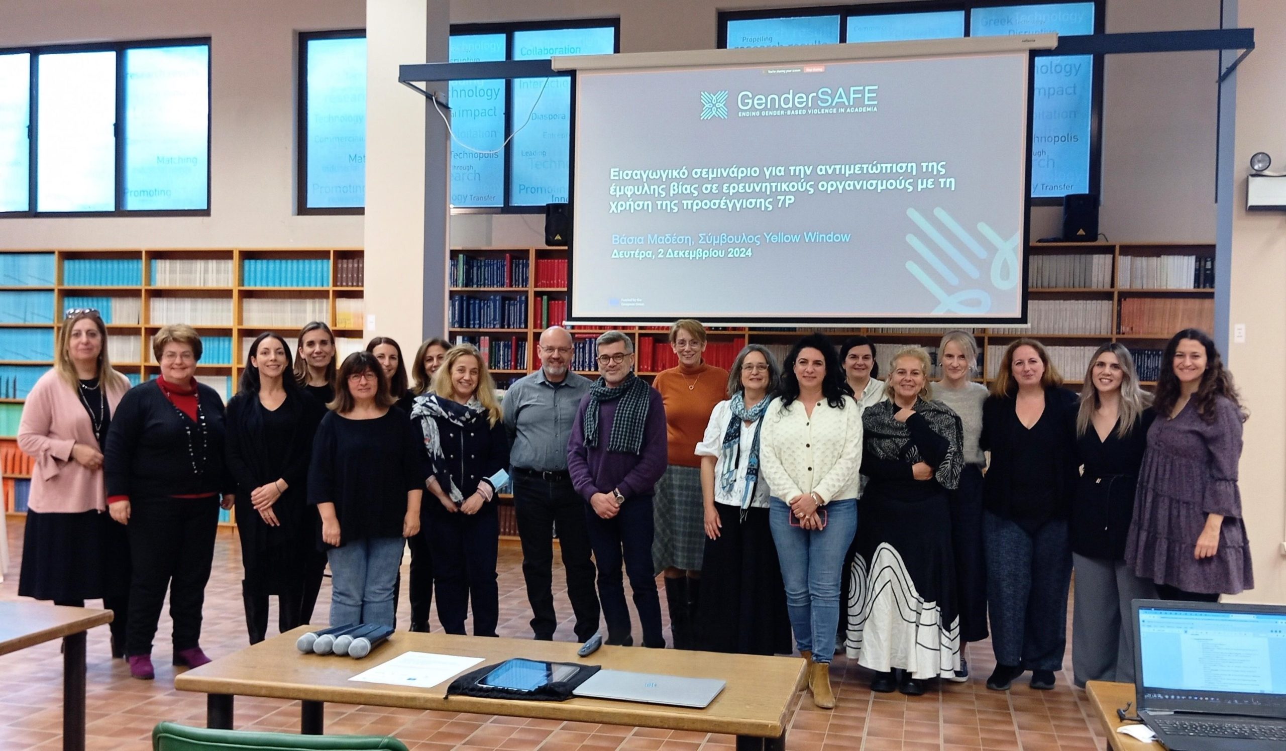 advisory_board_member_image