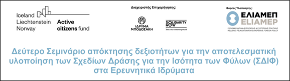 advisory_board_member_image